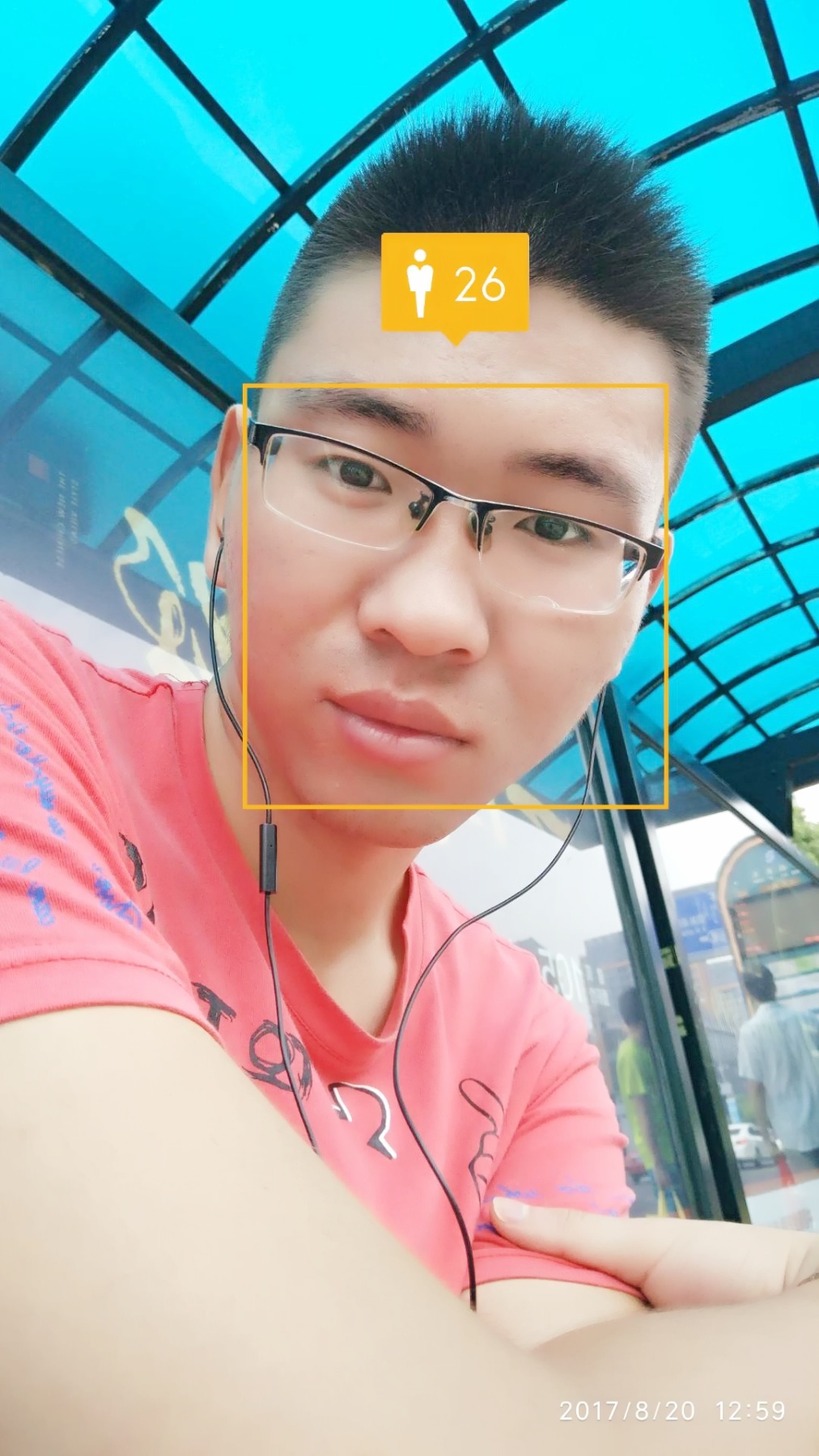 周守俭