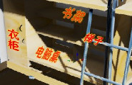 旅游相册