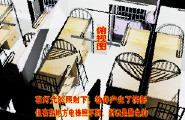 旅游相册