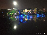 周守俭