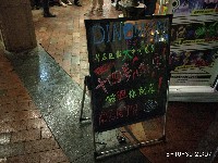 周守俭
