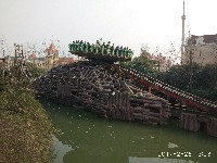 周守俭