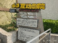 周守俭