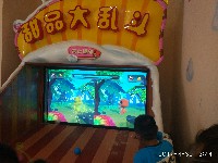 周守俭