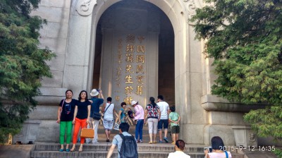 周守俭