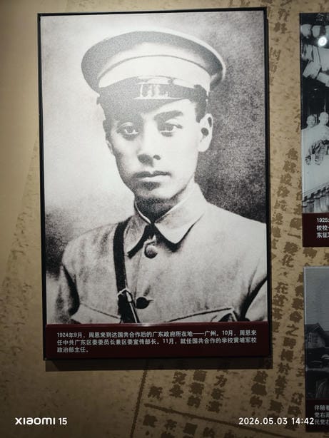 周守俭