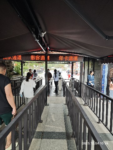 连云港
