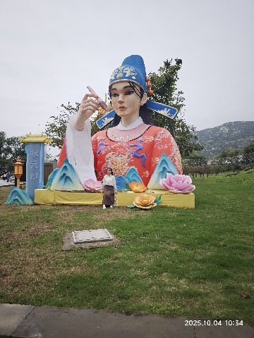 连云港