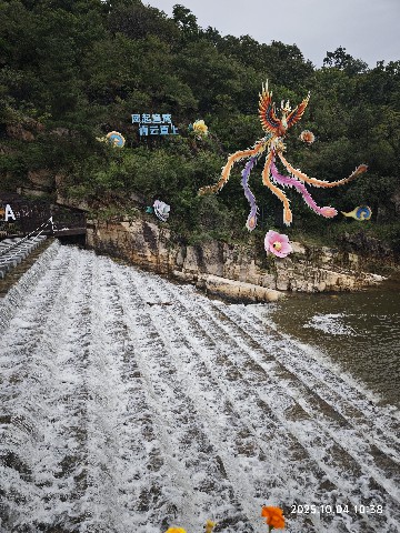 连云港