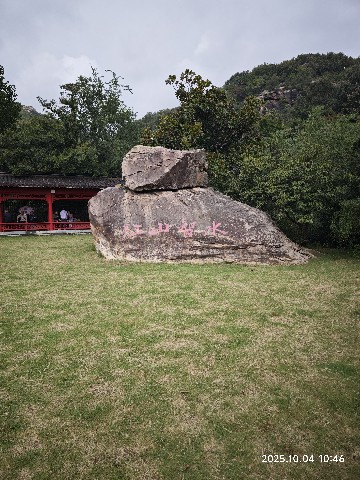 连云港