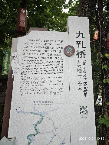 连云港