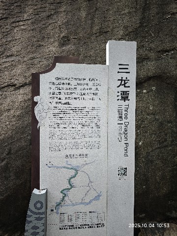连云港