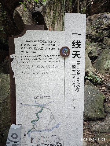 连云港
