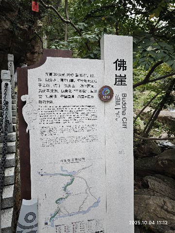 连云港