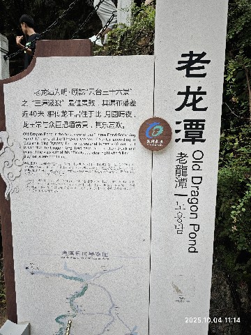 连云港
