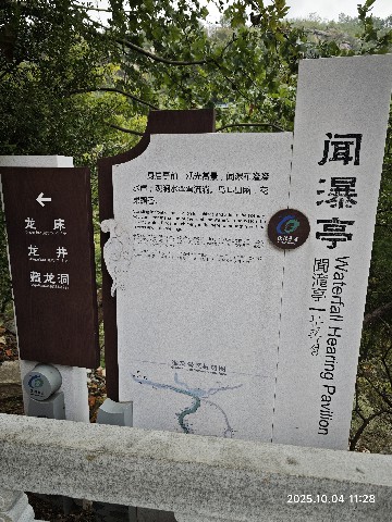 连云港