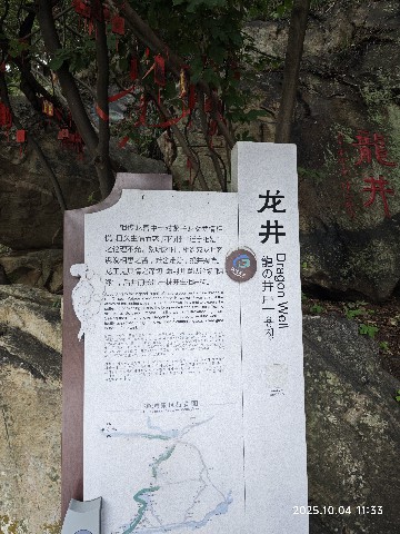 连云港