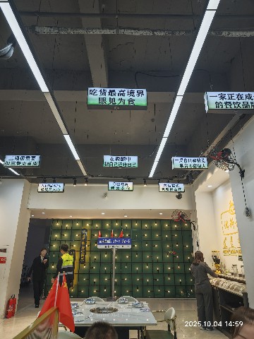 连云港