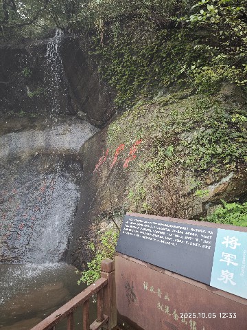连云港