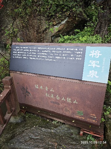 连云港