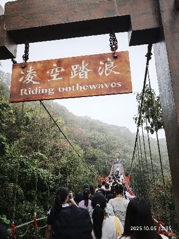 连云港