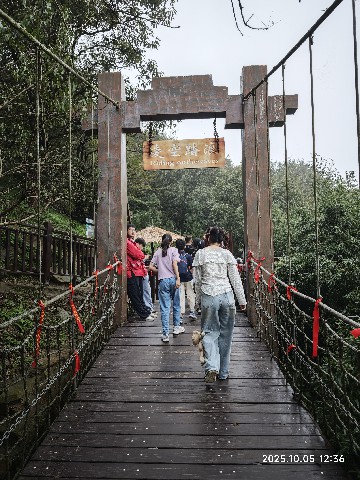 连云港