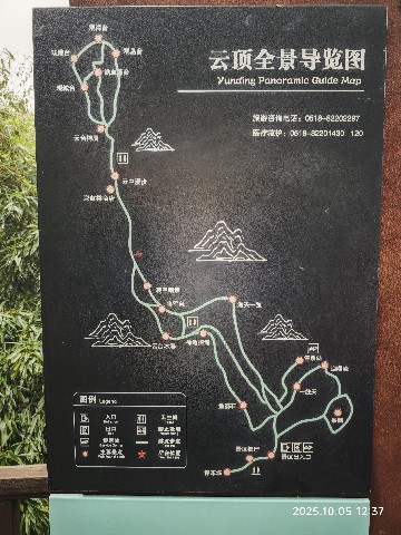 连云港