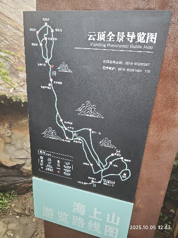 连云港