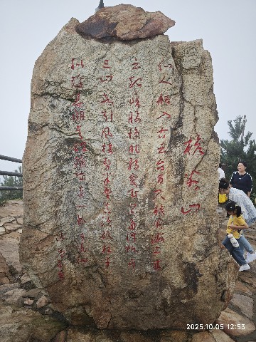 连云港