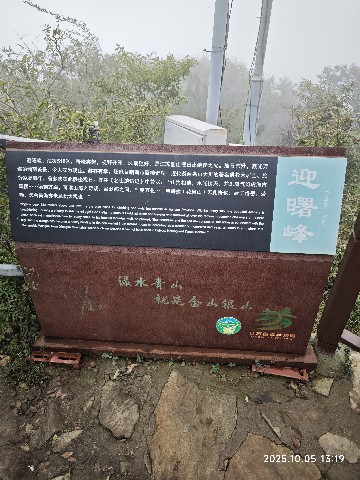 连云港