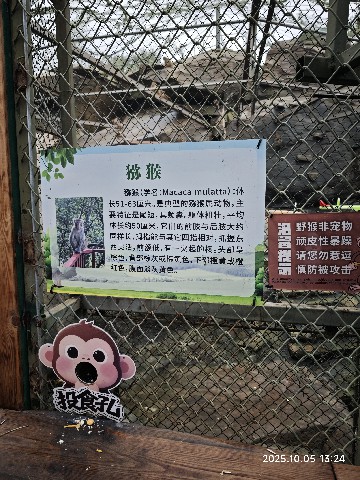 连云港