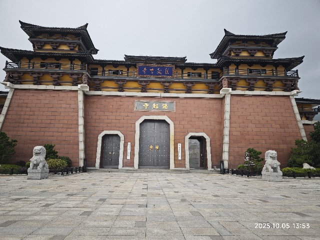 连云港