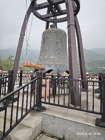 连云港