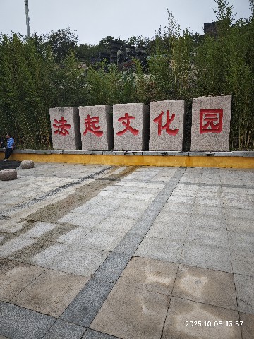 连云港