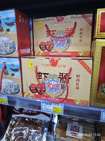 连云港