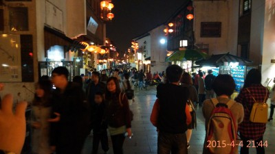 zhoushoujian
