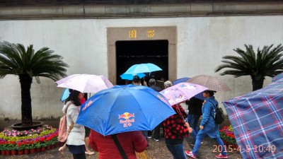 zhoushoujian