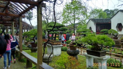 zhoushoujian