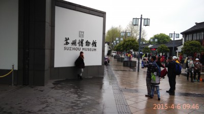 周守俭的旅游空间相册