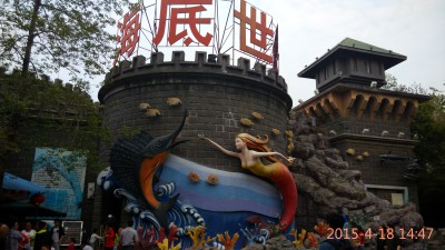 周守俭的旅游空间相册