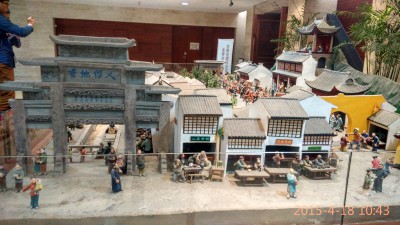 周守俭的旅游空间相册
