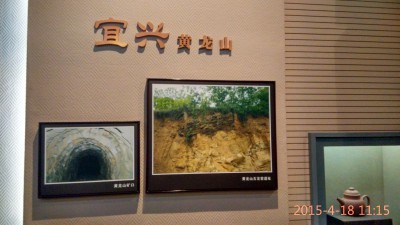 周守俭的旅游空间相册