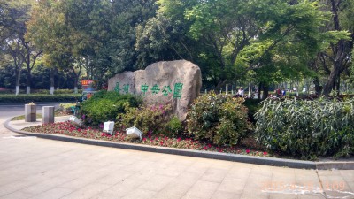 周守俭的旅游空间相册