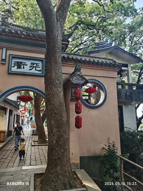 无锡
