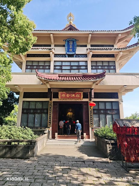 无锡