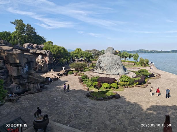 无锡