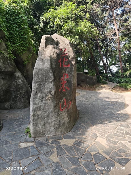 无锡