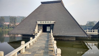 周守俭