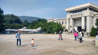 周守俭