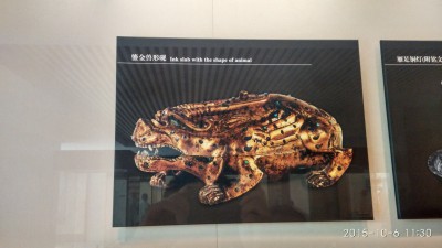 周守俭